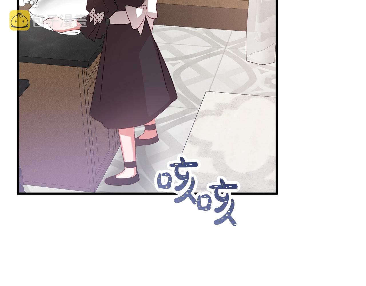 第4话 第一个计划35