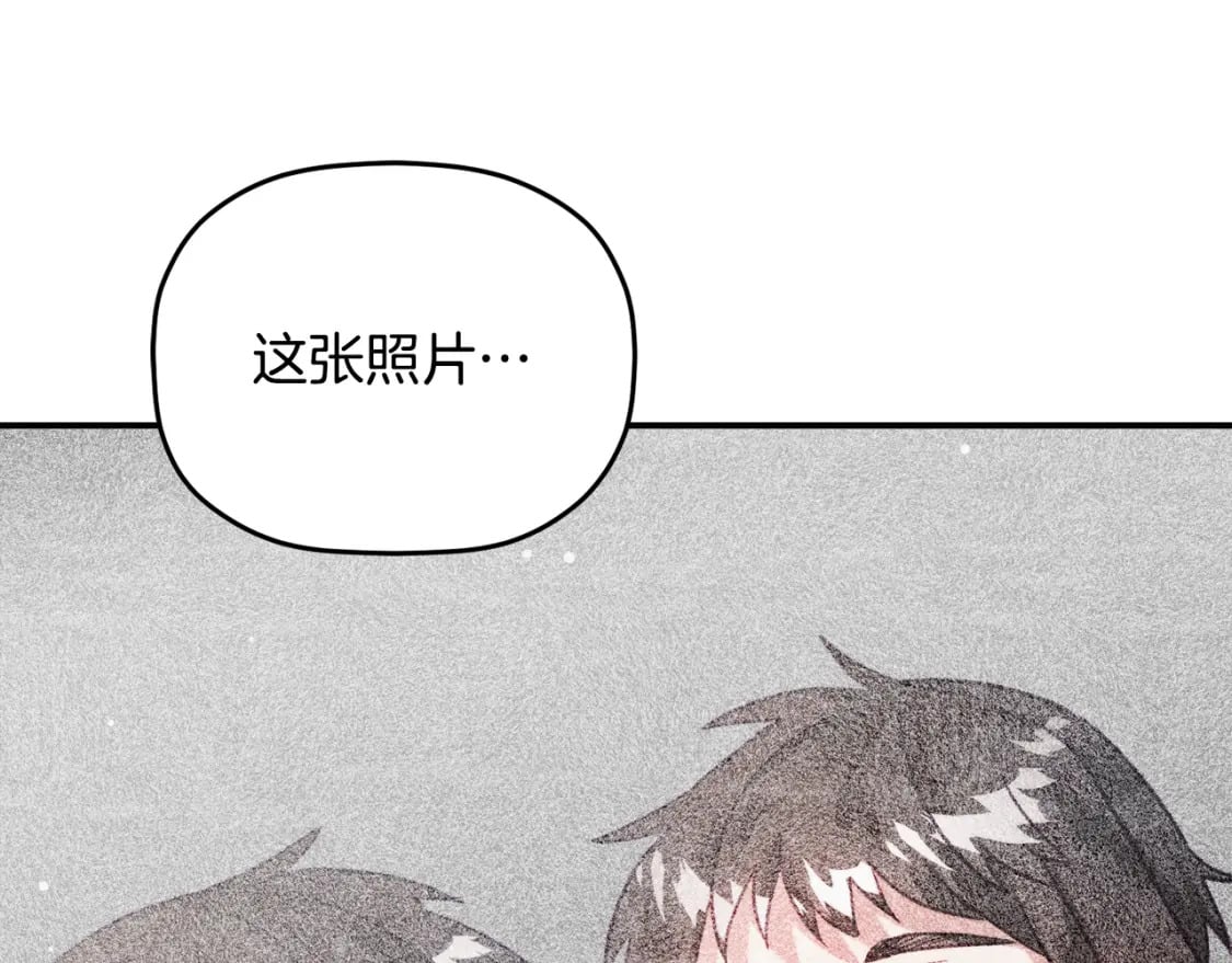 第60话 不要勉强自己166