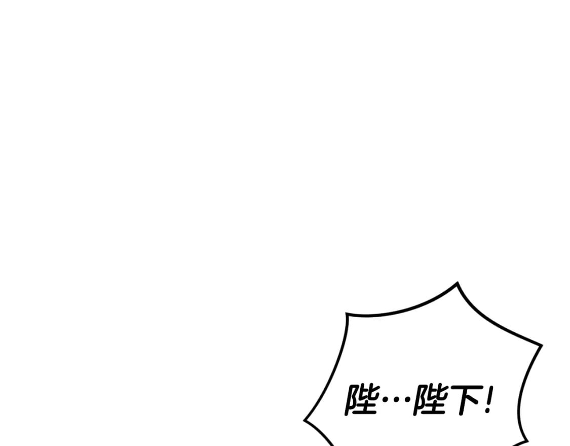 第81话 那个人是谁15