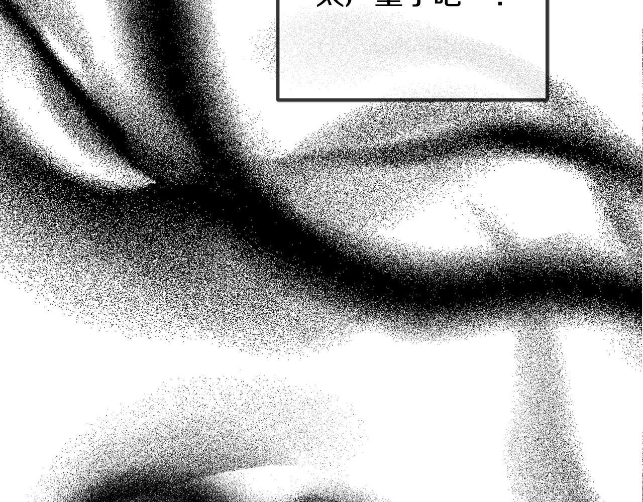 第5话 你有信仰吗？66