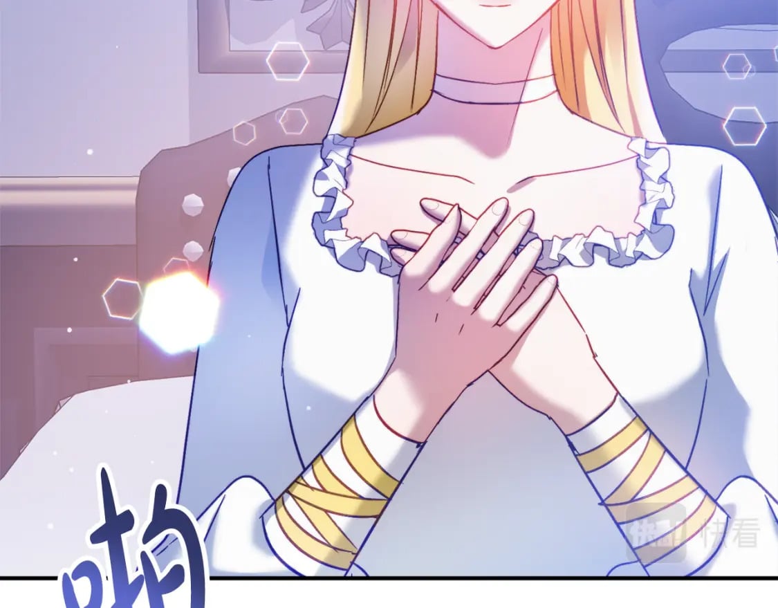 第70话 特殊的礼物73