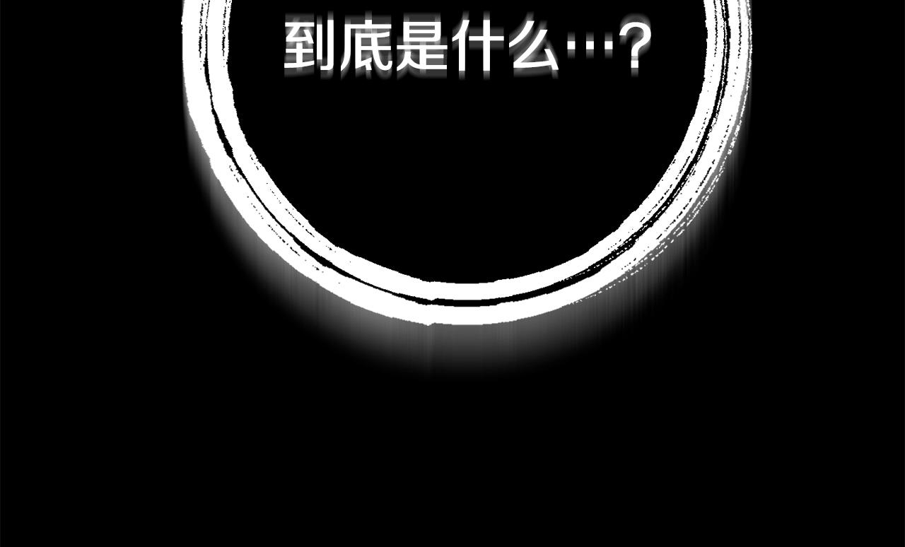 第19话 希望4