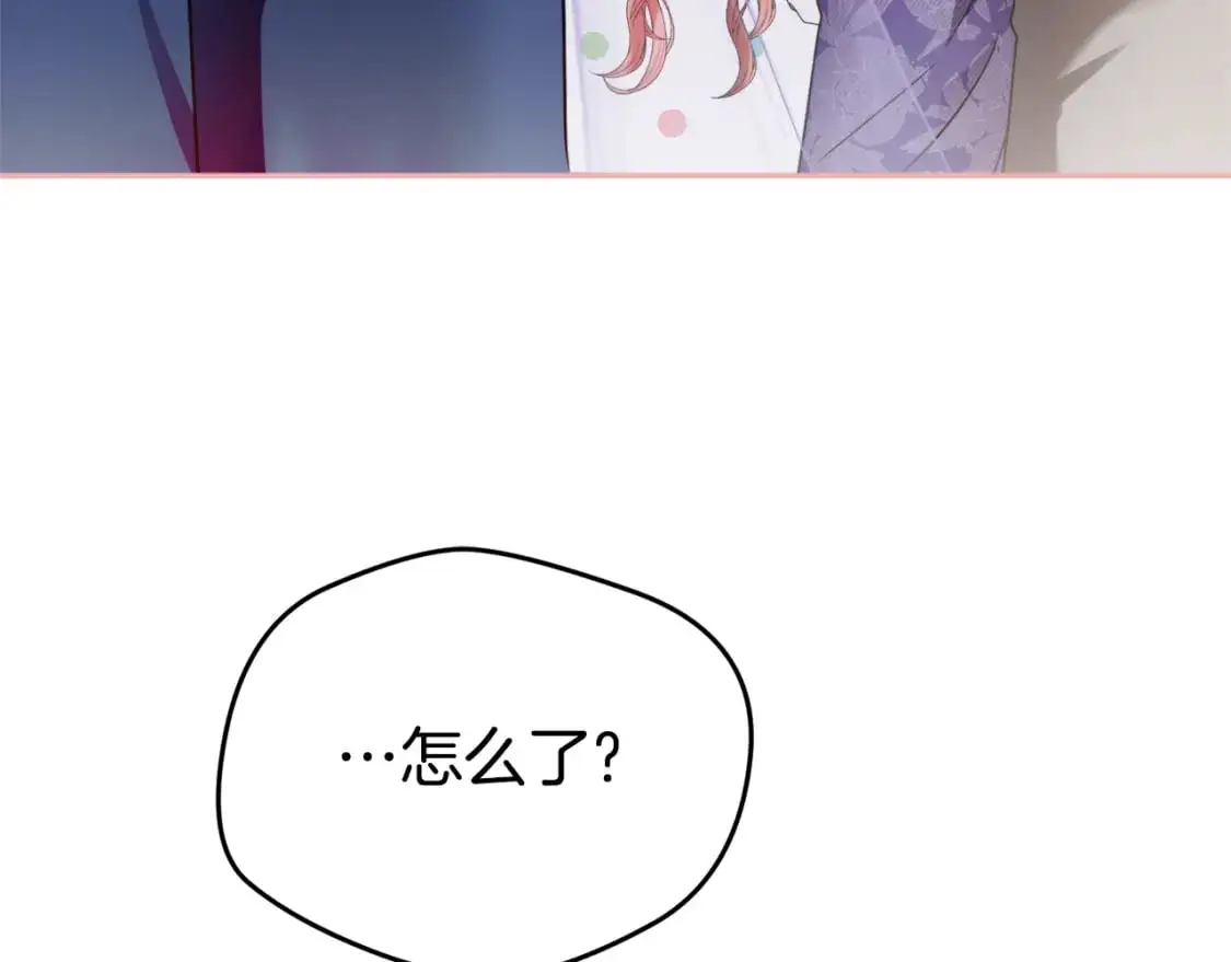 第94话 心意相通77