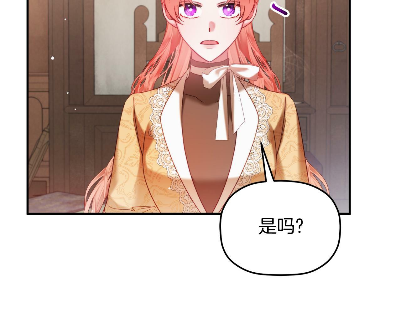 第56话 伤心往事115