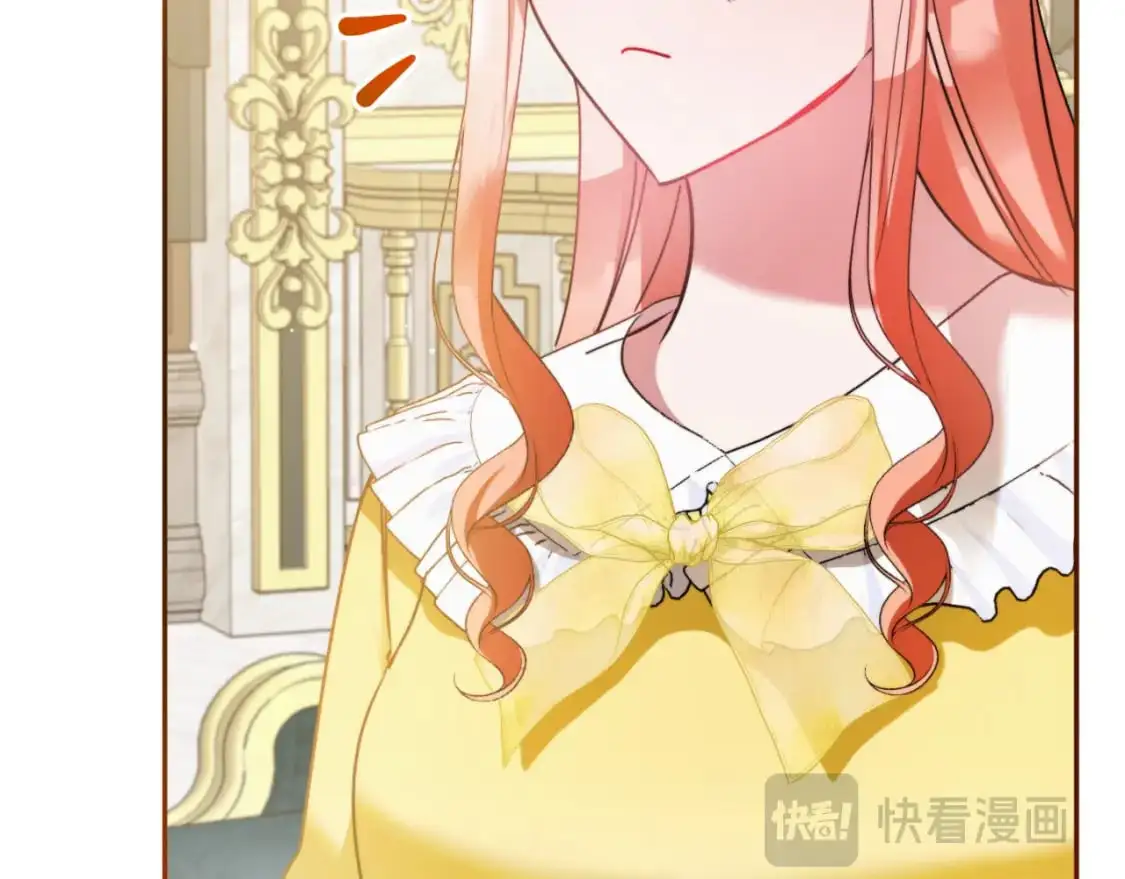 第91话 做噩梦了吗169