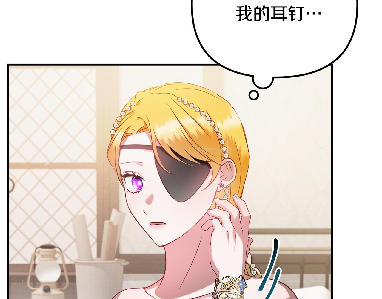 第49话 挺身相助124