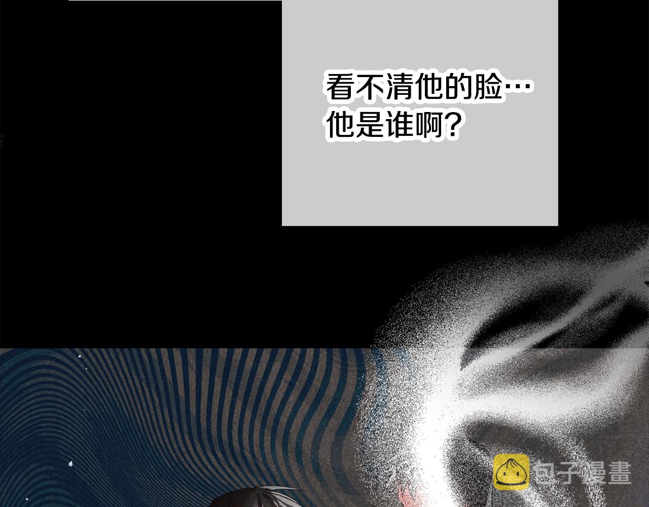 第30话 分道扬镳31