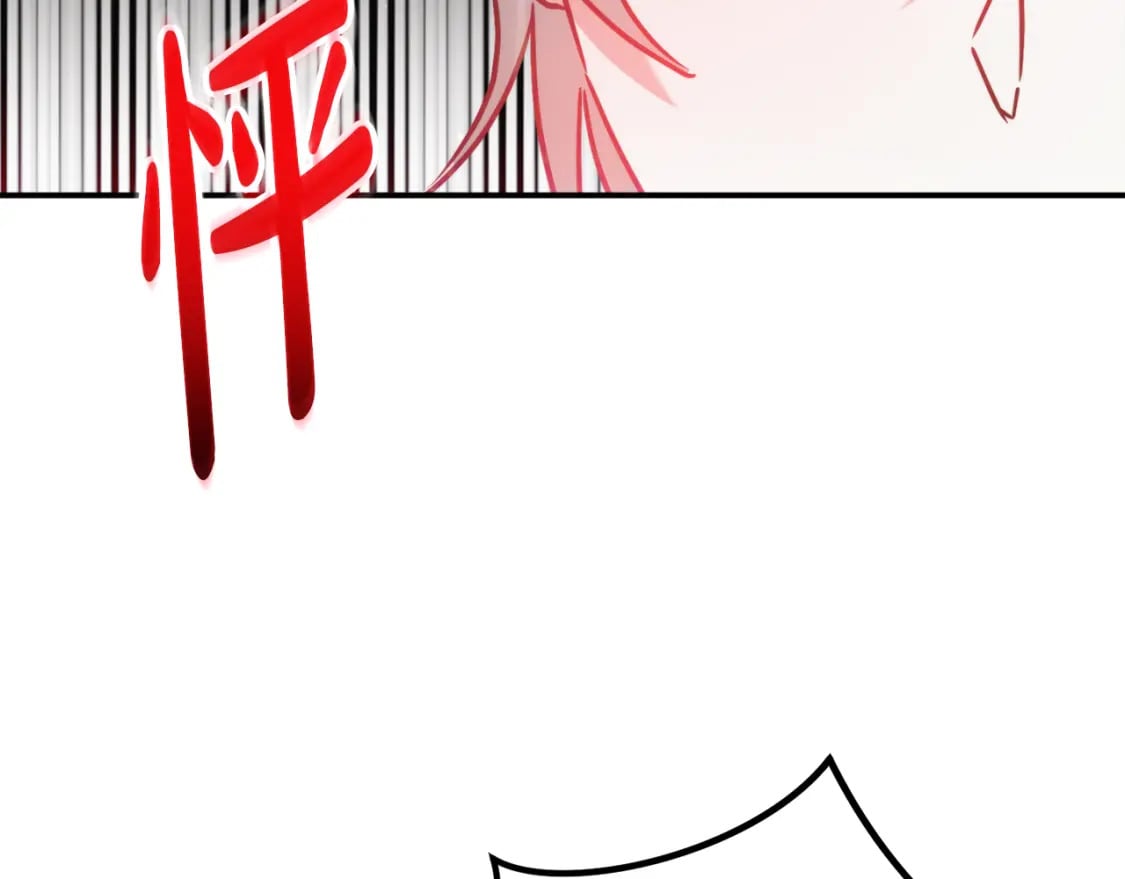 第58话 摸头杀86