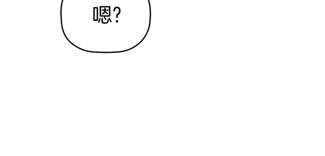 第84话 绑架113