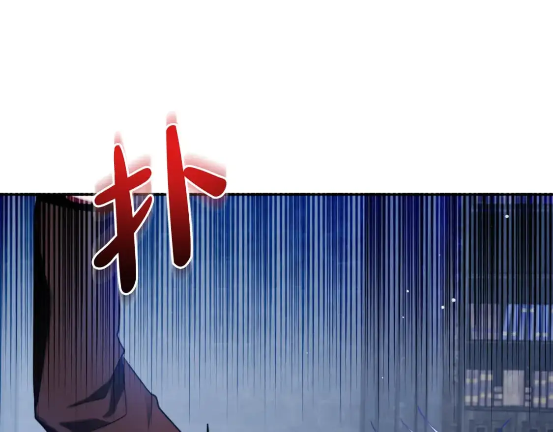 第87话 听命行事14