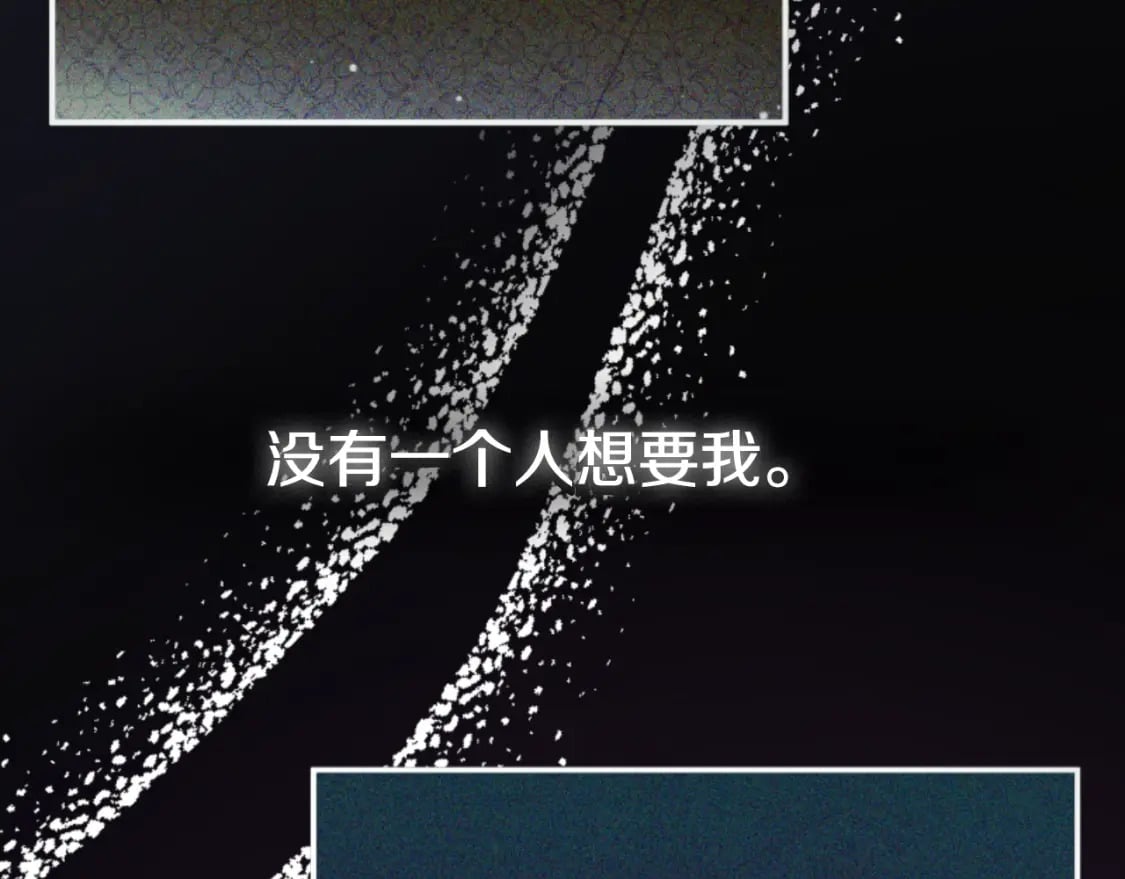 第75话 寒心166
