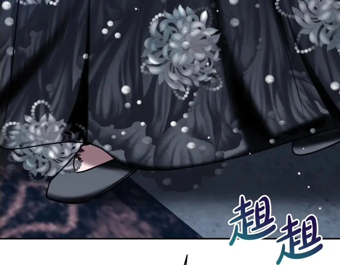 第87话 听命行事198