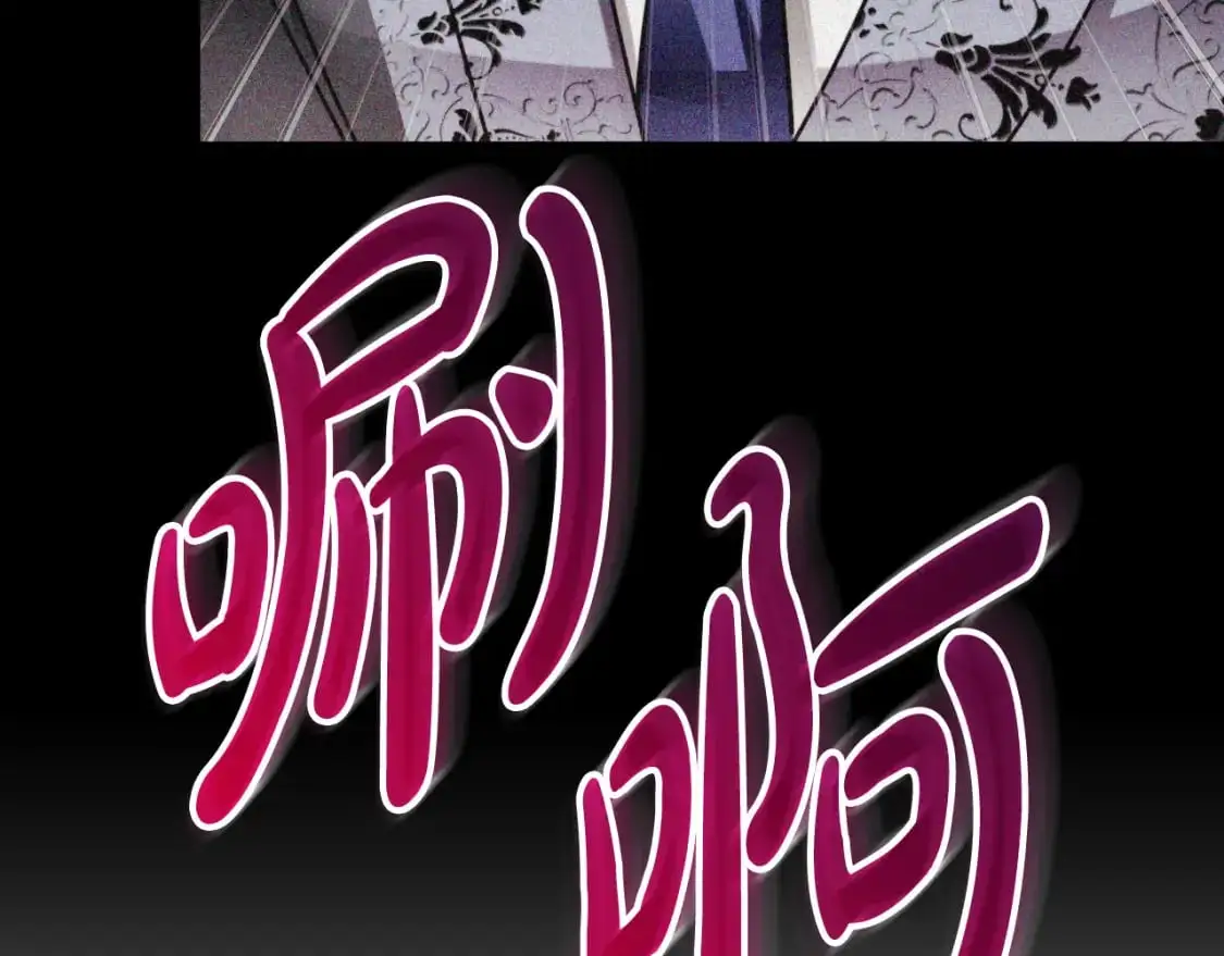 第90话 大受刺激103
