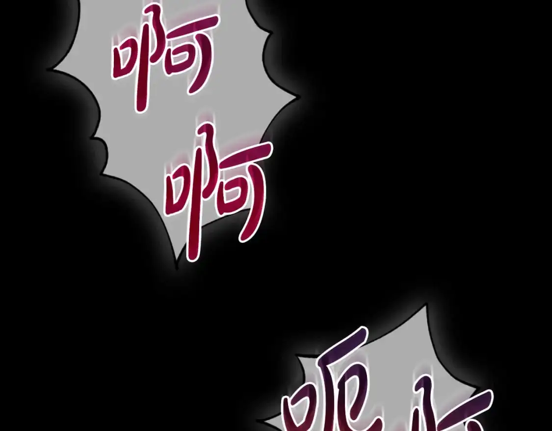 第90话 大受刺激191