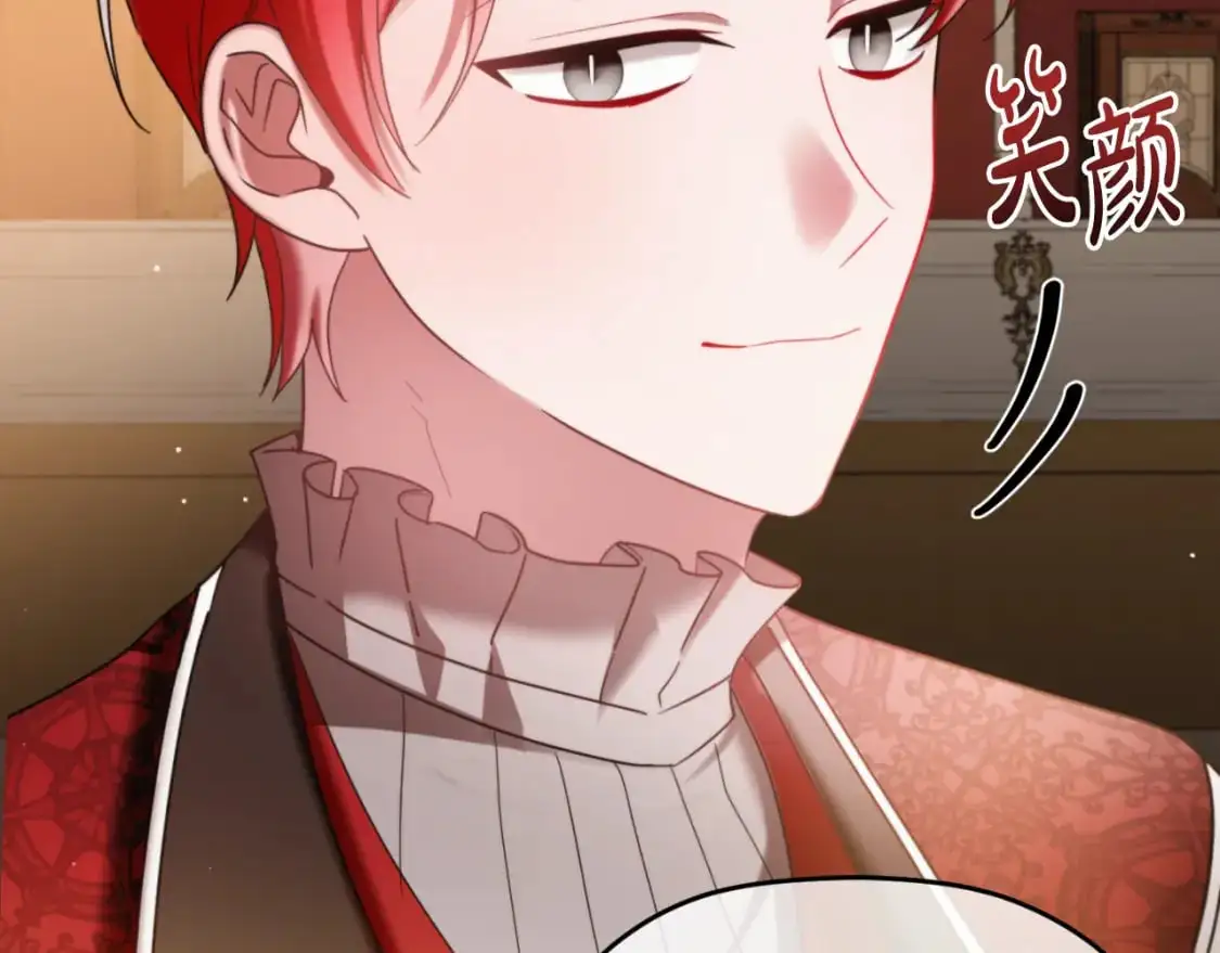 第89话 谁在操控58