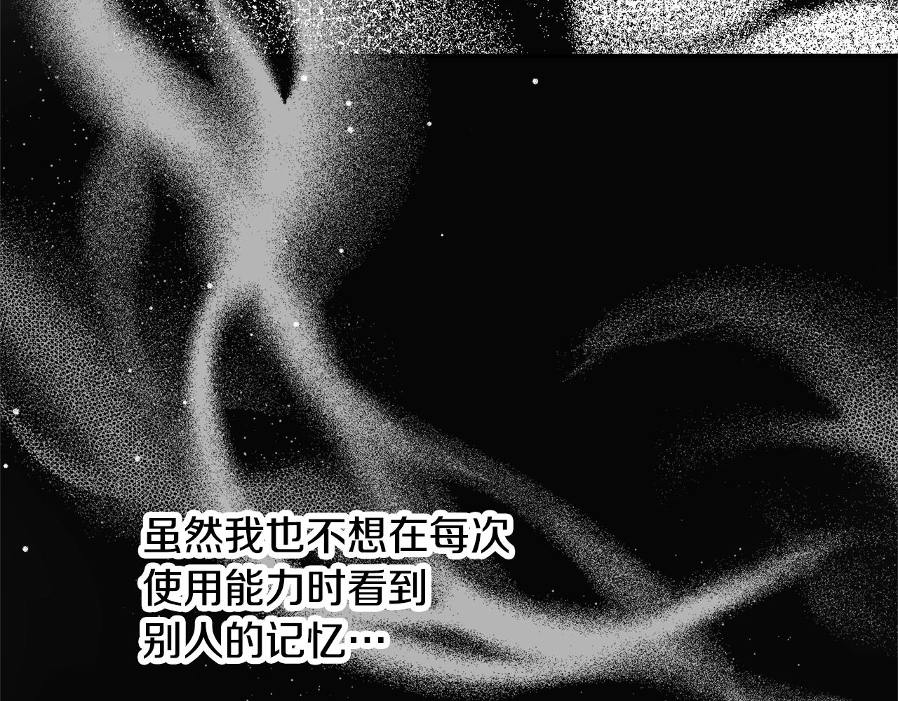 第43话 早上好！60