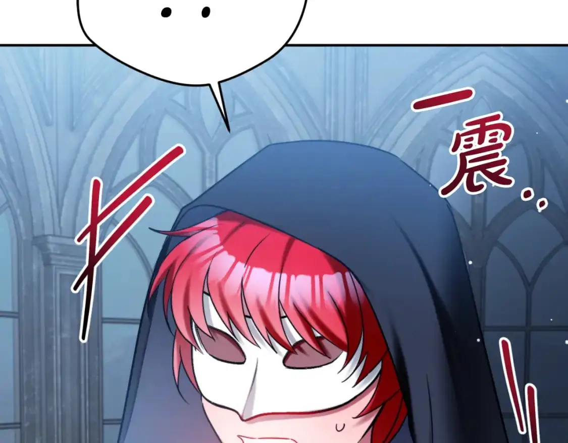 第87话 听命行事161