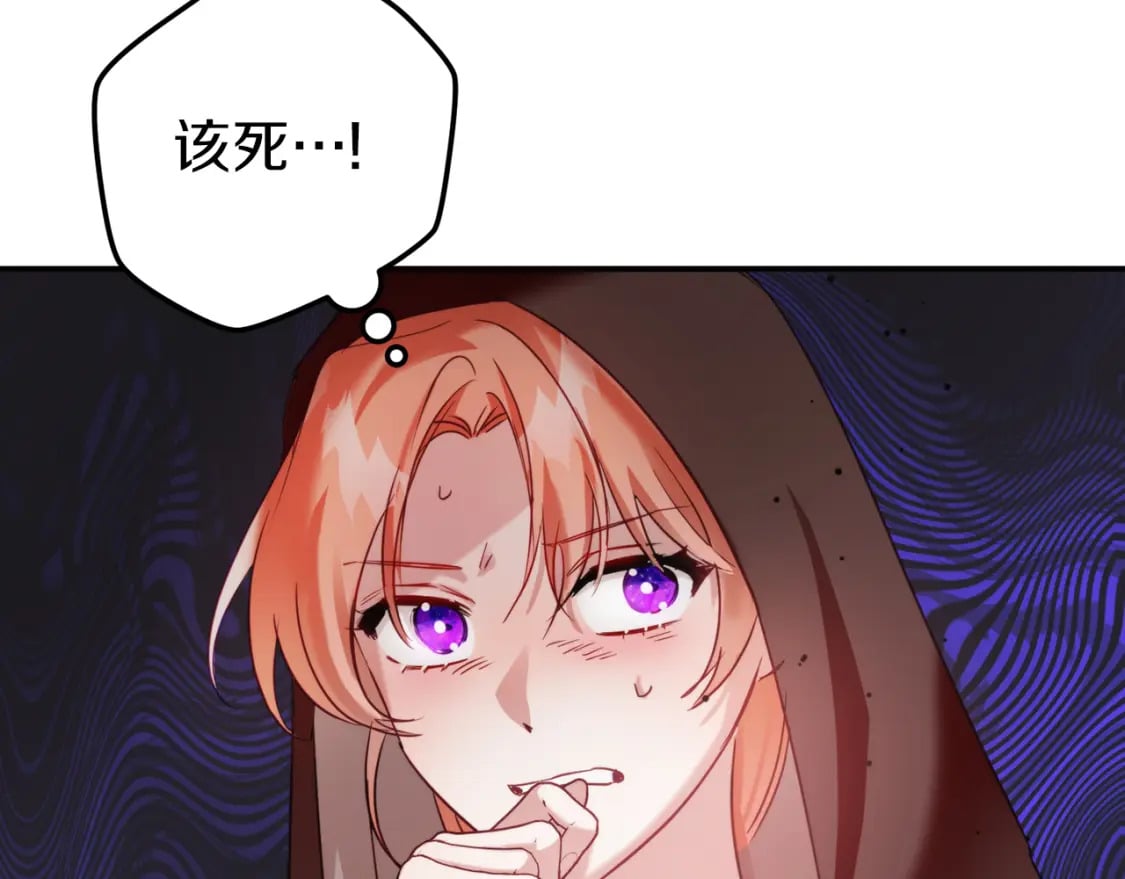 第63话 他要单挑？150