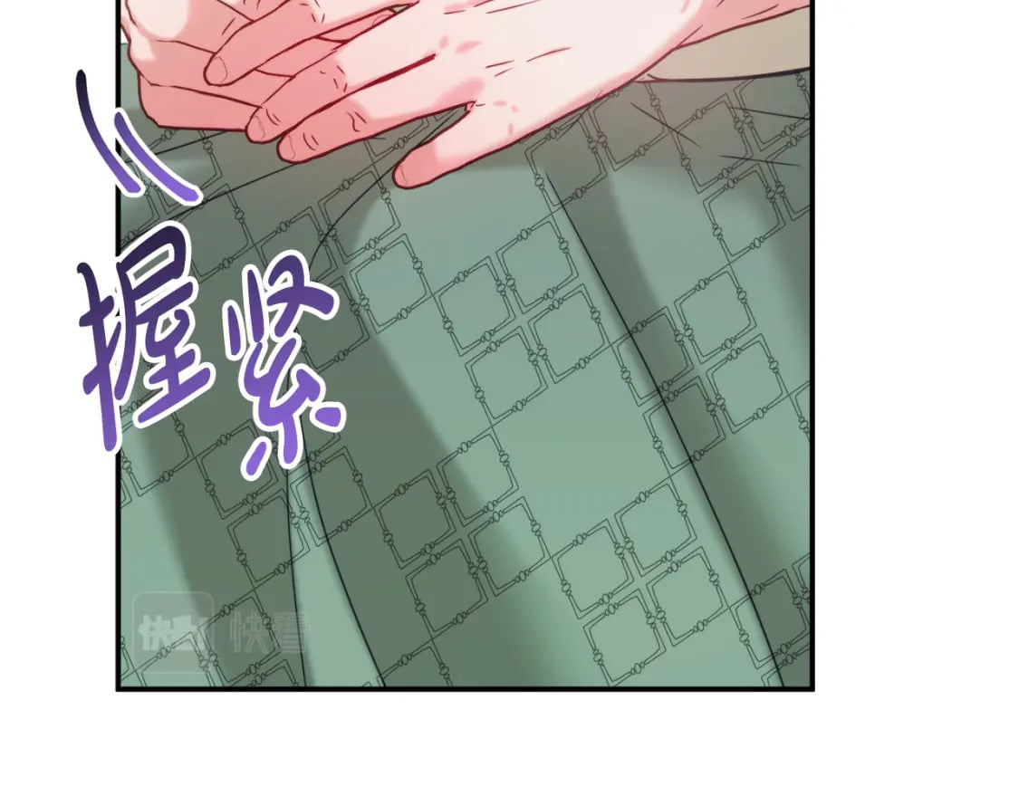第59话 相似的人66