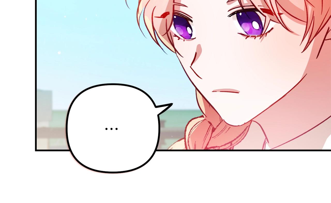 第17话 那个人是你吗？118