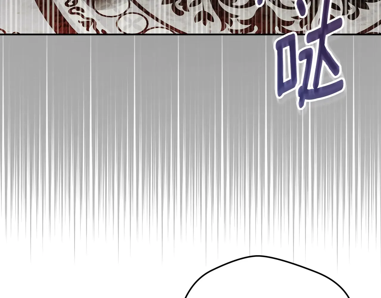 第102话 不祥的气息93