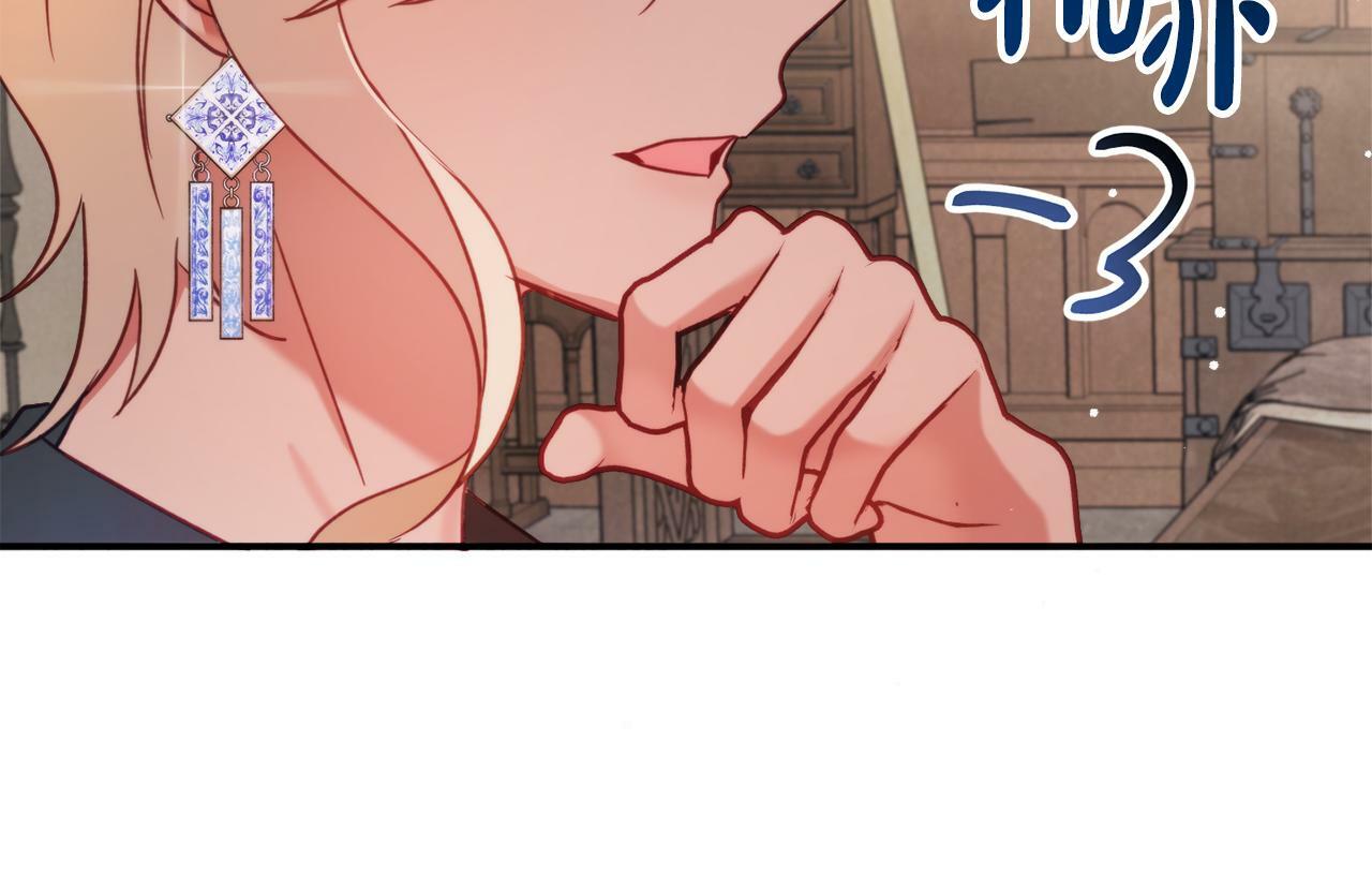 第56话 伤心往事46
