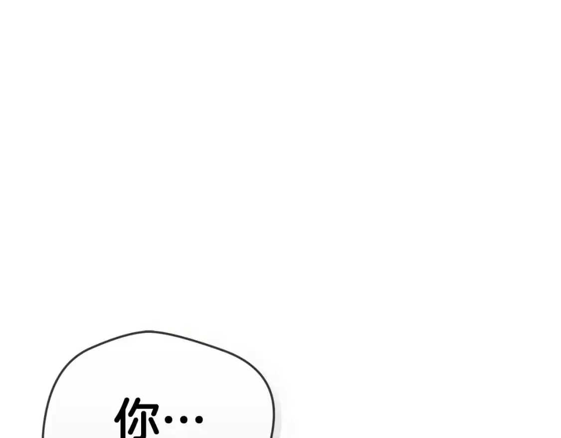 第90话 大受刺激172