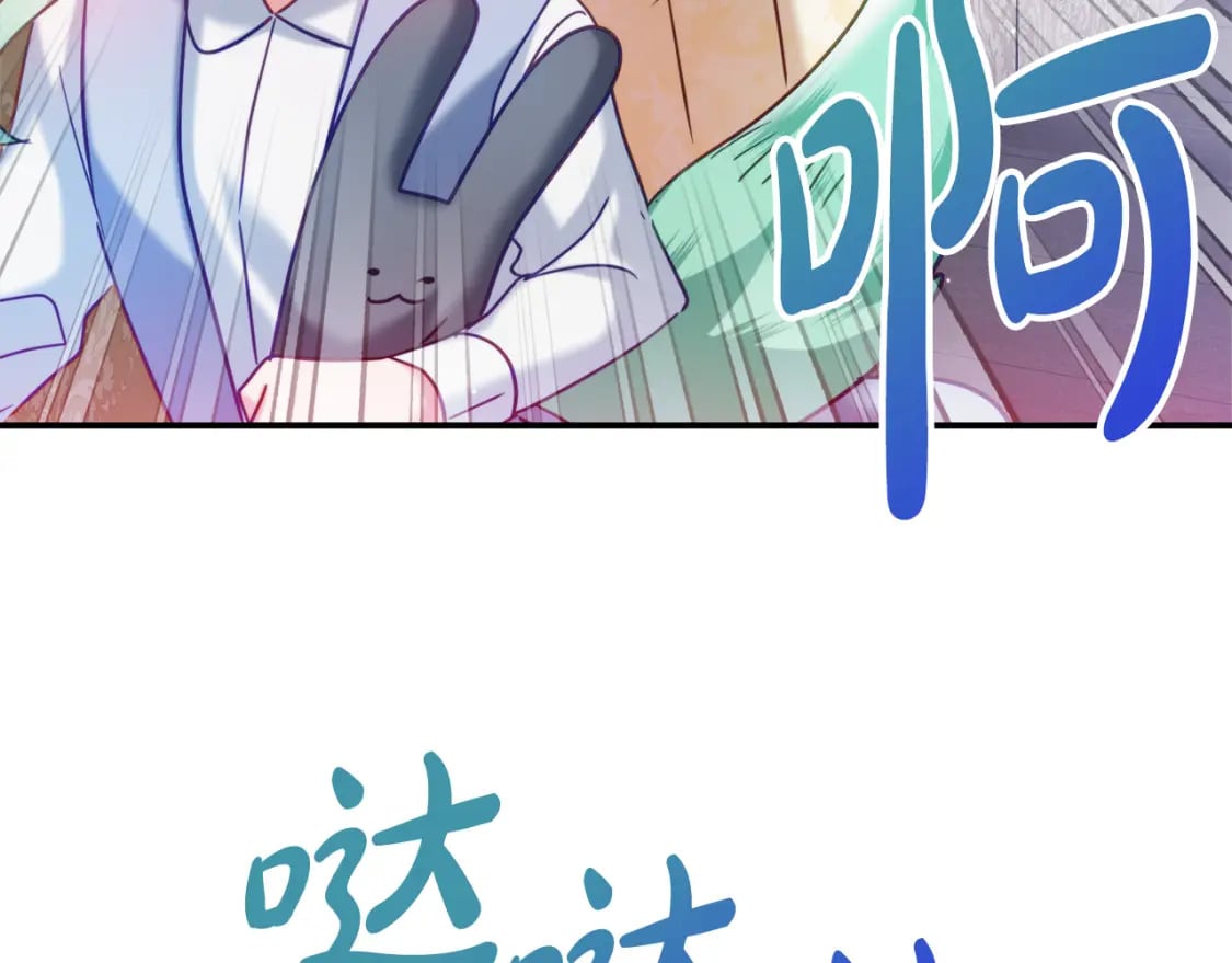 第58话 摸头杀62