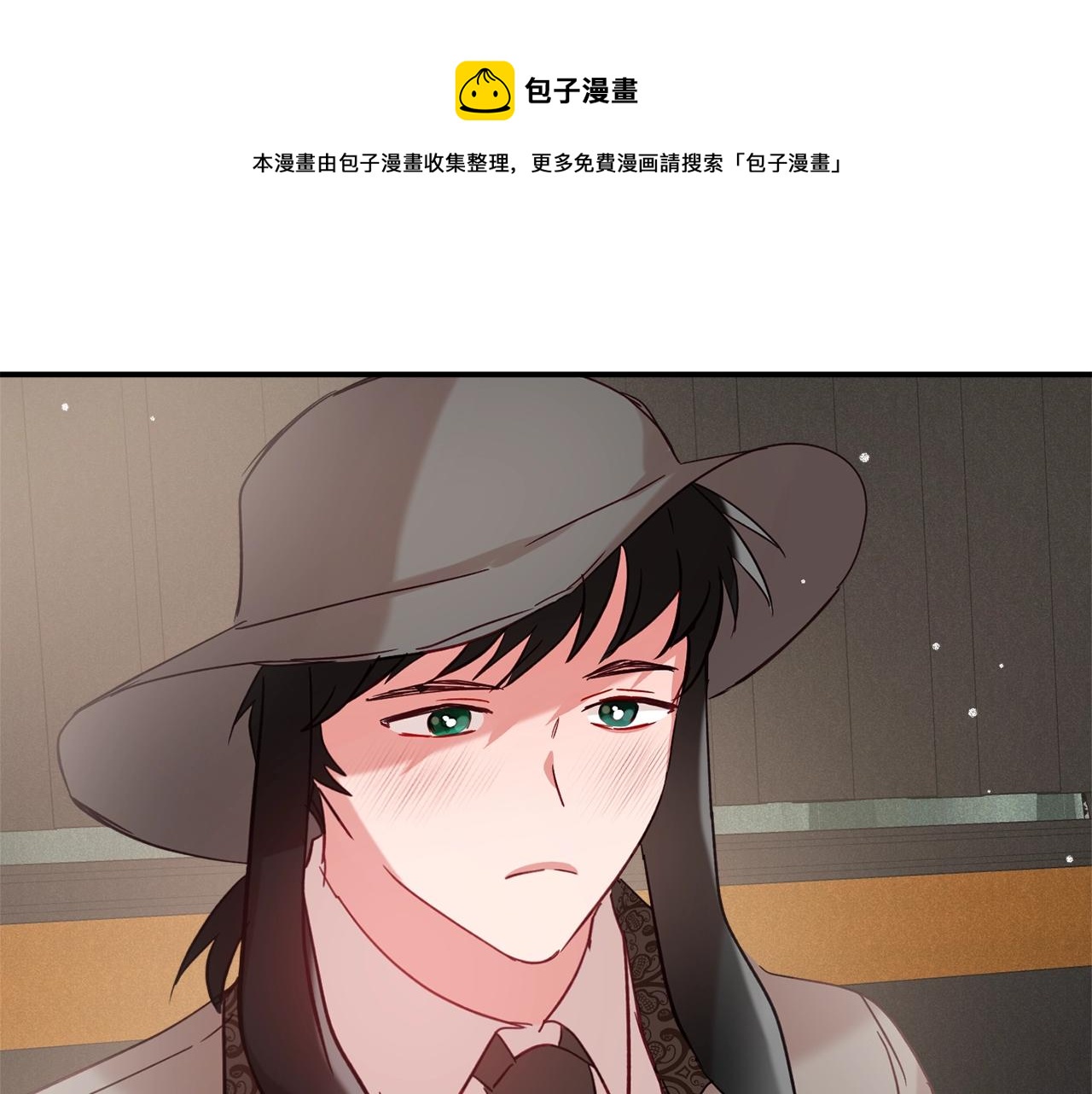 第21话 他想干什么？120