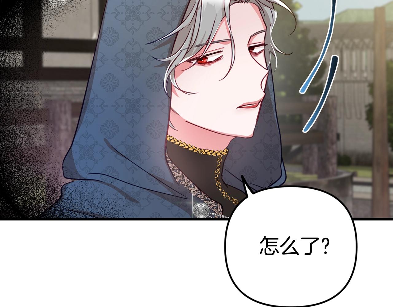 第5话 你有信仰吗？63
