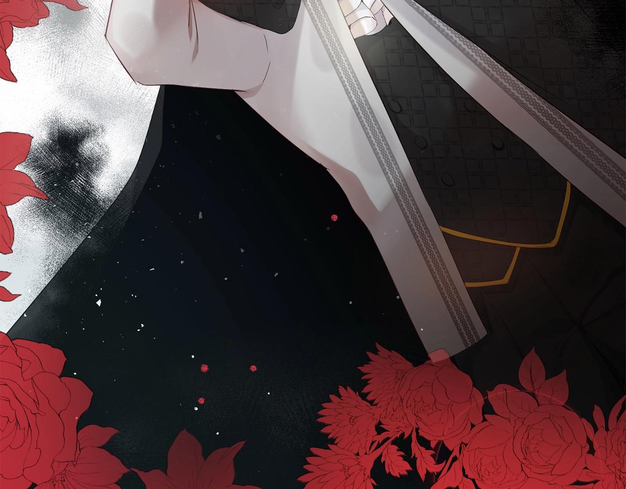 第1话 暴君的温柔56
