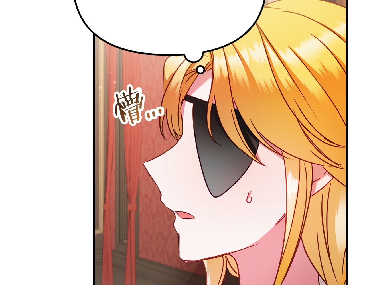 第49话 挺身相助54