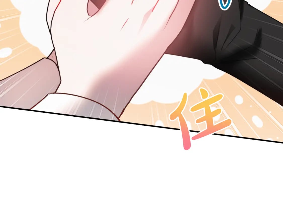 第78话 角色扮演88