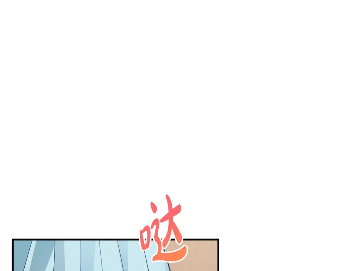 第62话 希望来得及63