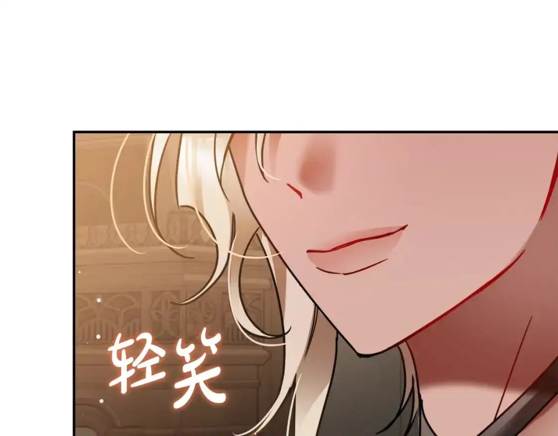 第98话 皇子醒了11