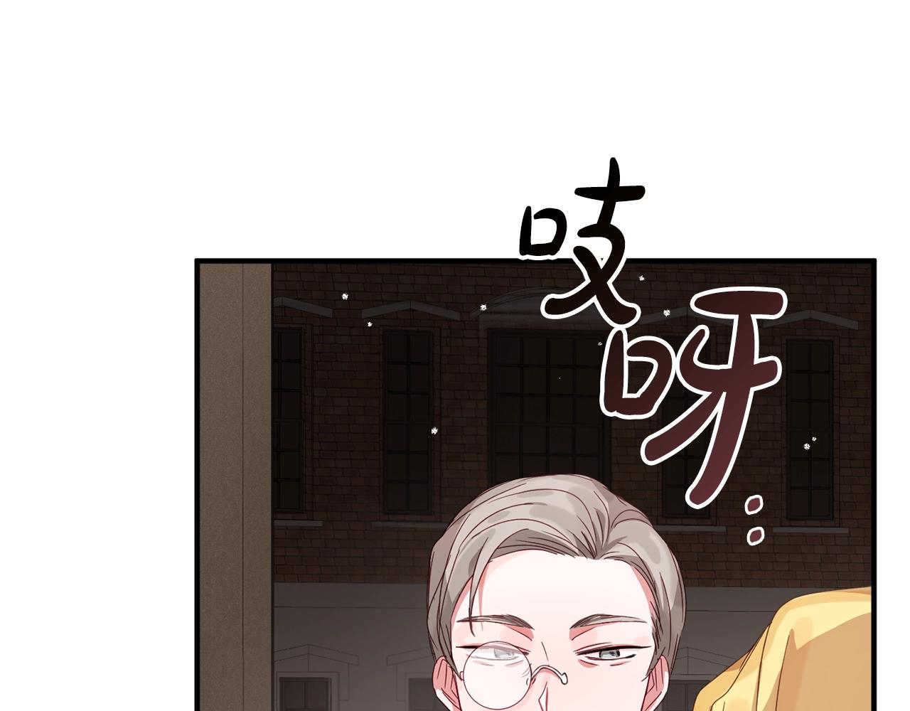 第2话 被妈妈卖掉108