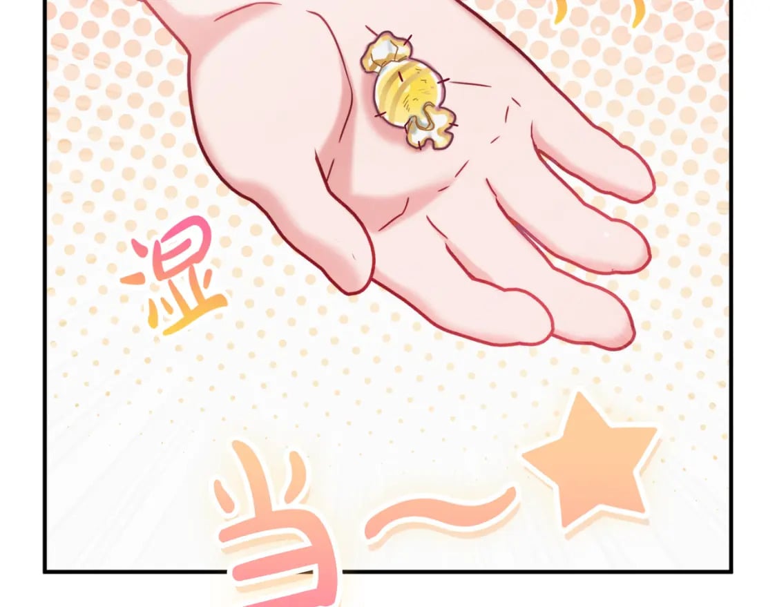 第60话 不要勉强自己134