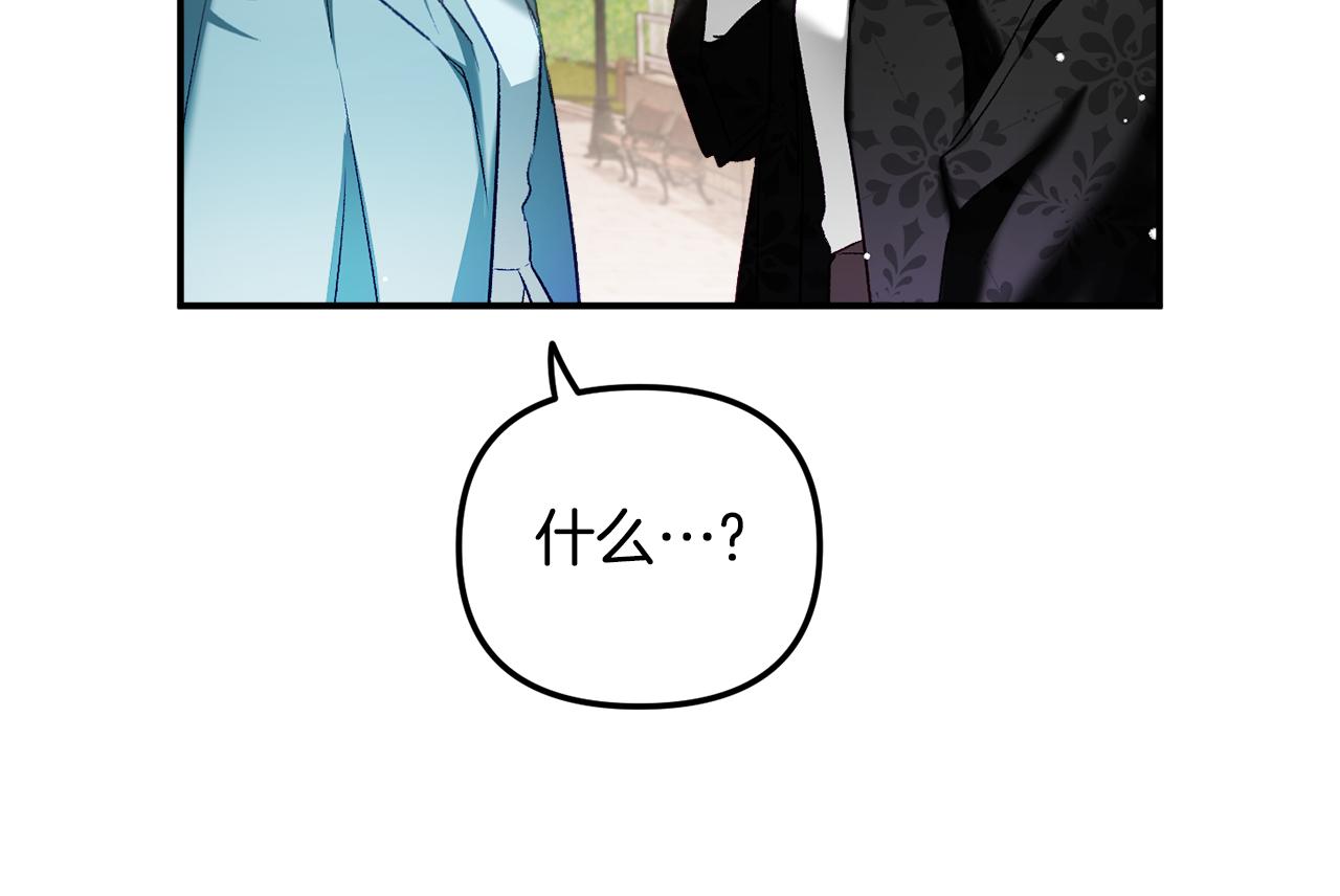 第36话 狗狗114