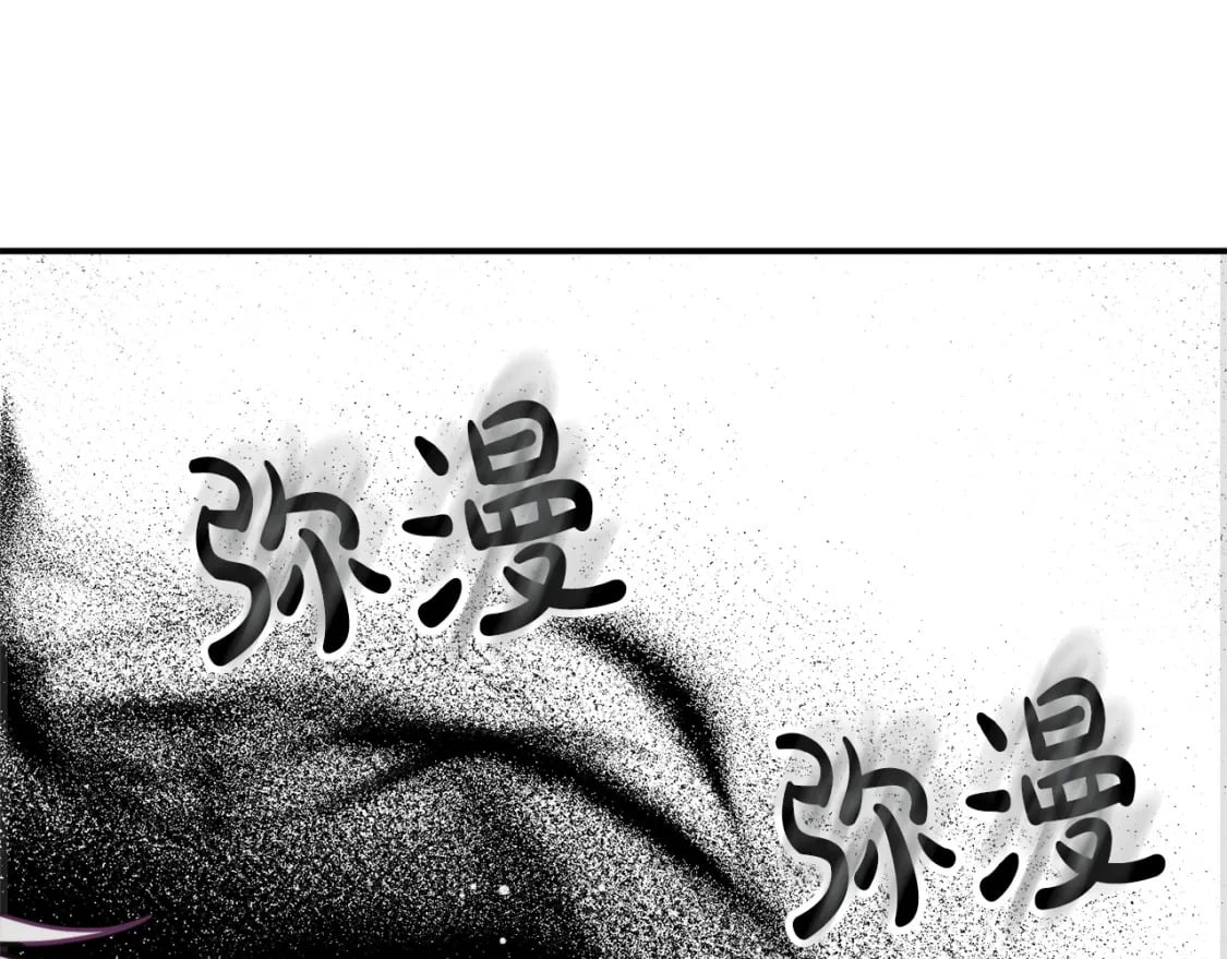 第60话 不要勉强自己35
