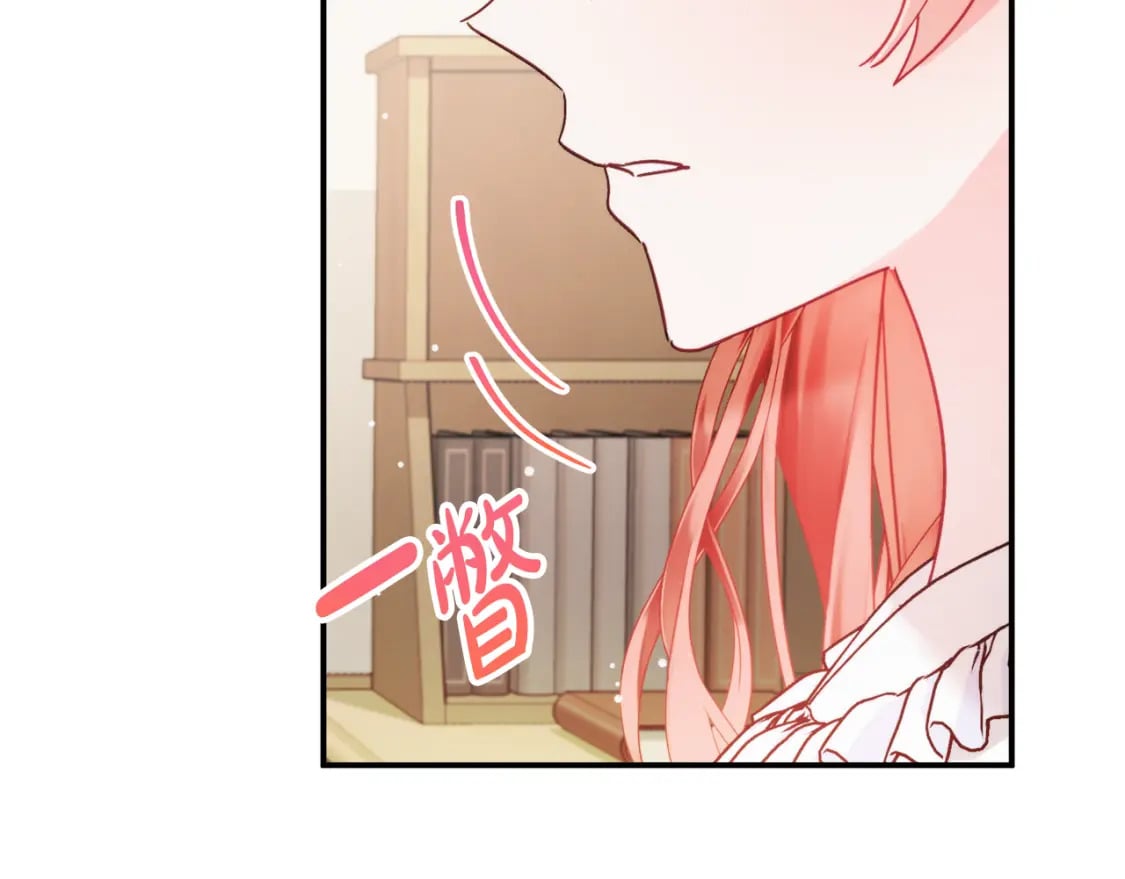 第65话 疑点重重70