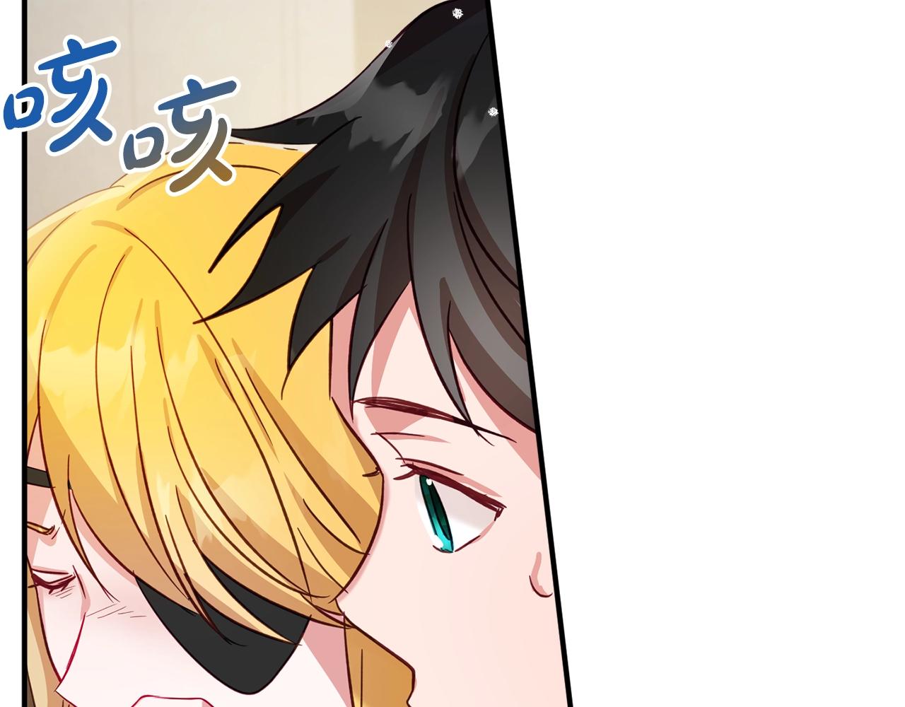 第10话 他们疯了吧？143