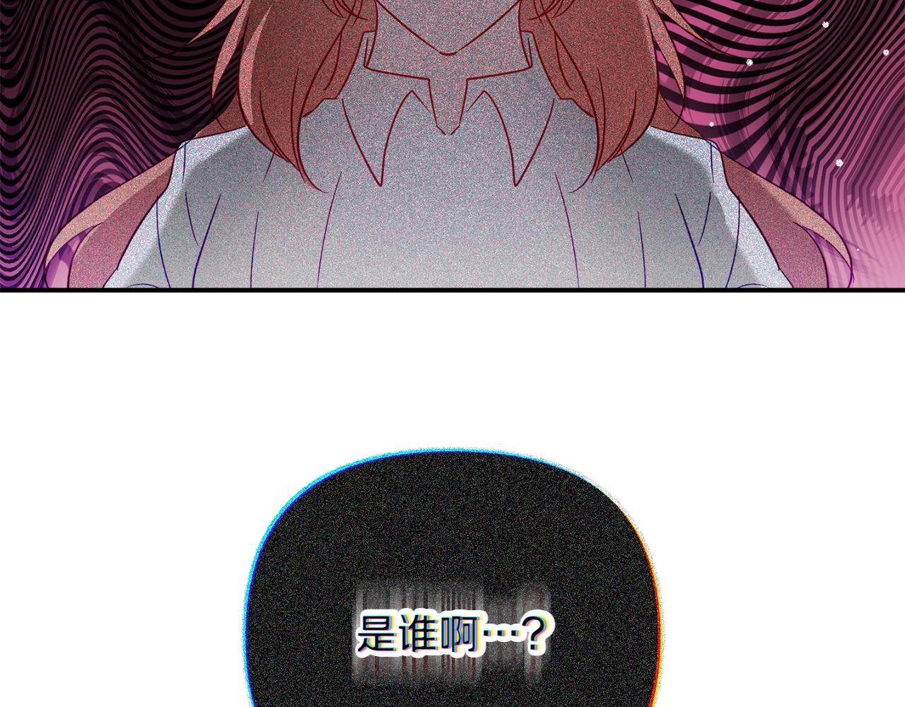 第28话 答案58