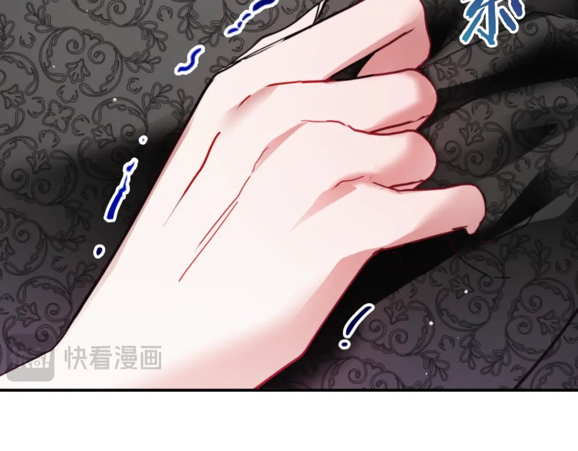 第76话 搜查房间44