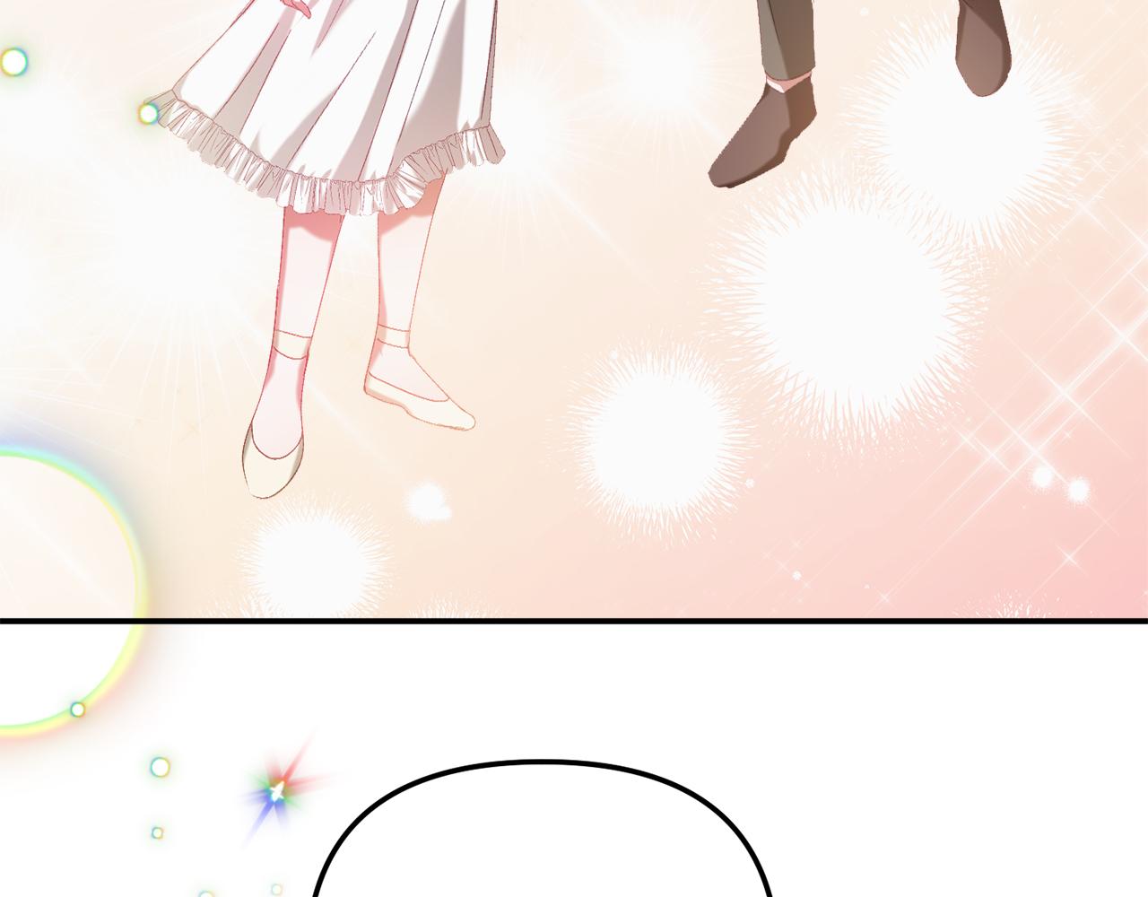 第40话 你到底是谁？66