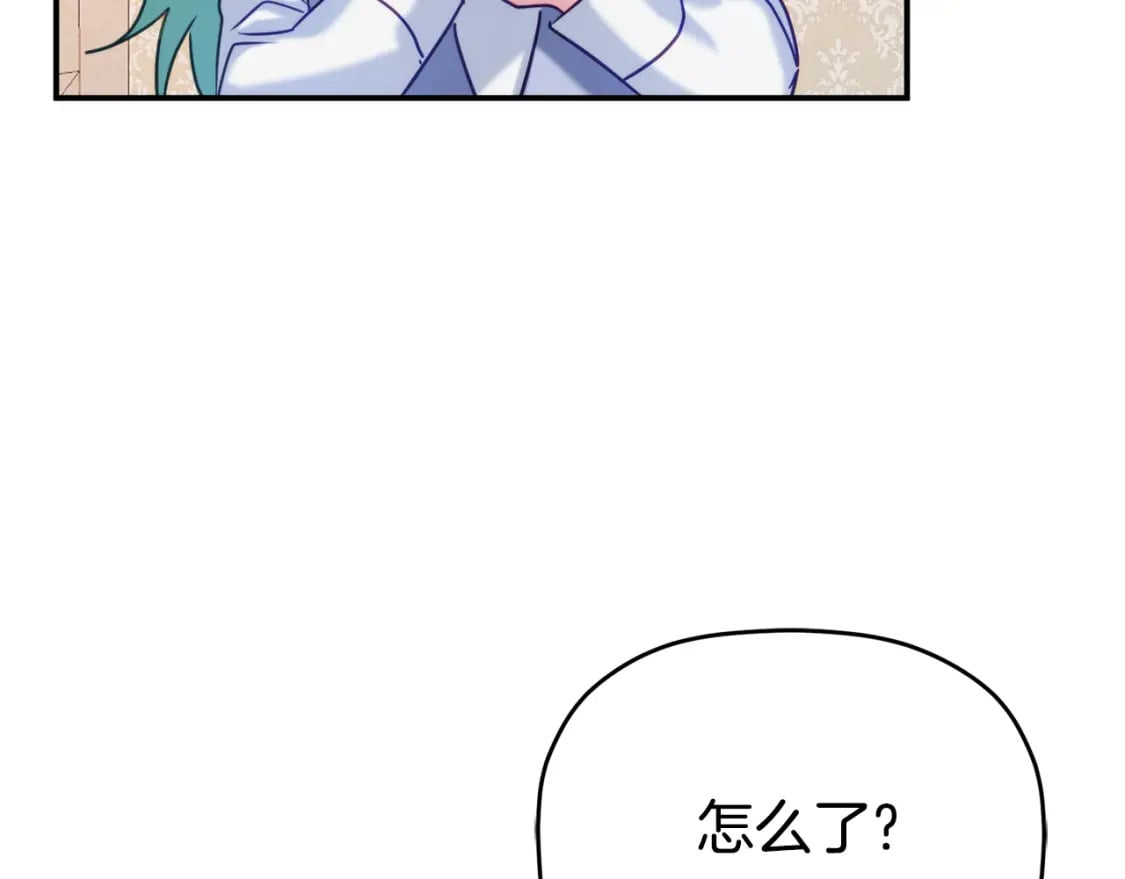 第58话 摸头杀54