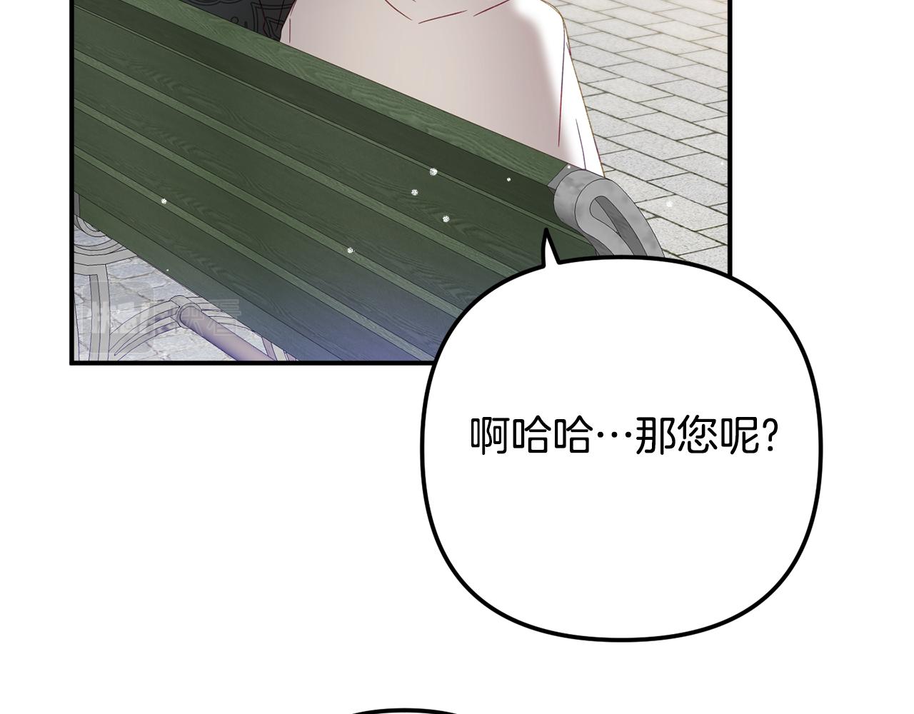 第34话 贴贴114