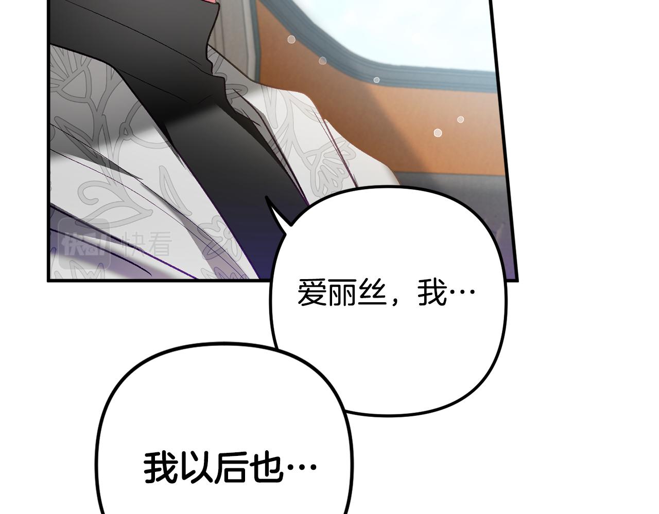 第36话 狗狗64