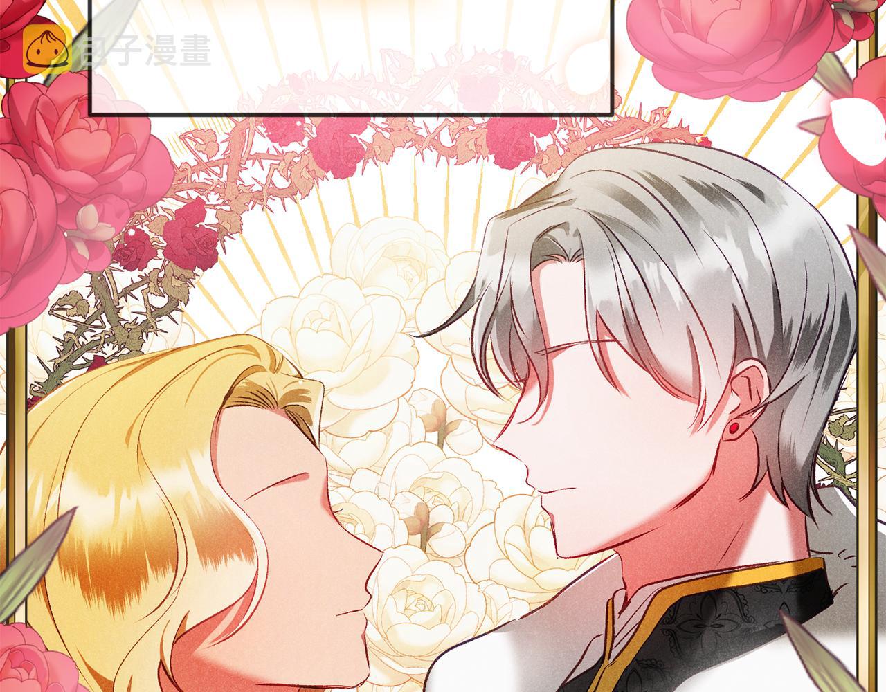 第38话 收获奶狗25