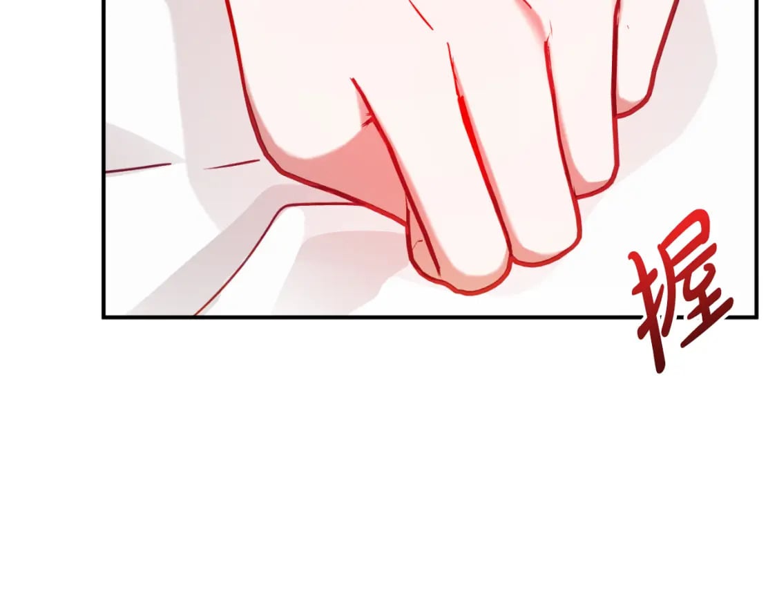 第71话 请不要除掉我102