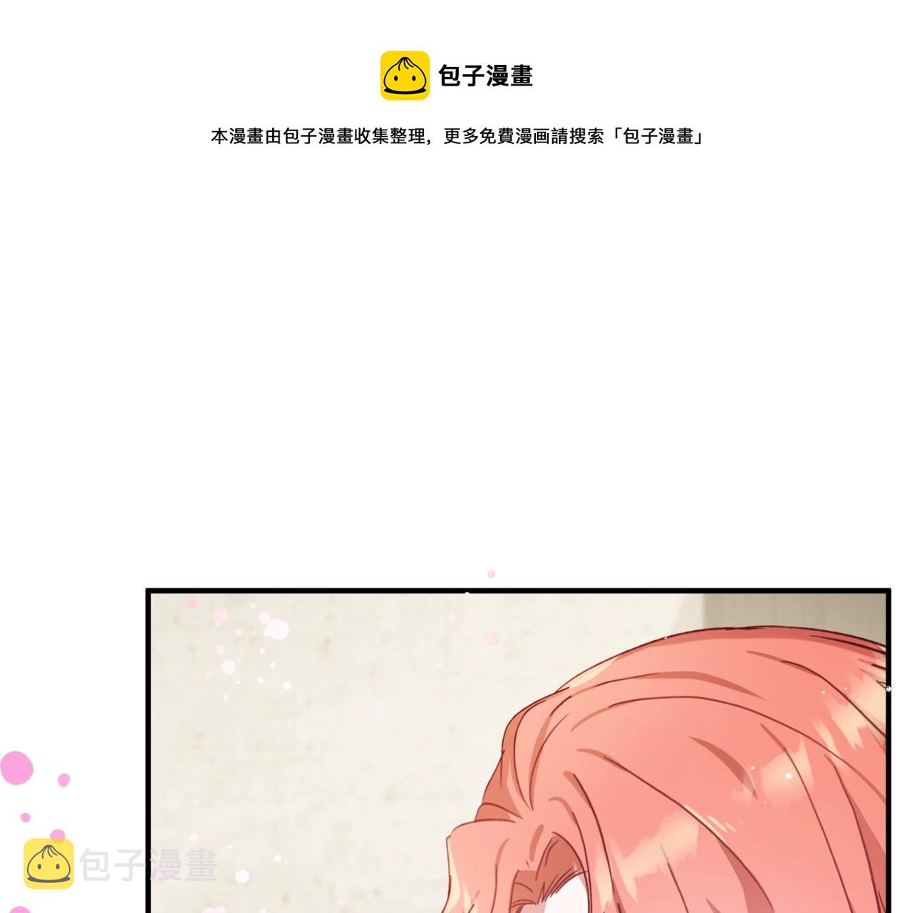第6话 命运0